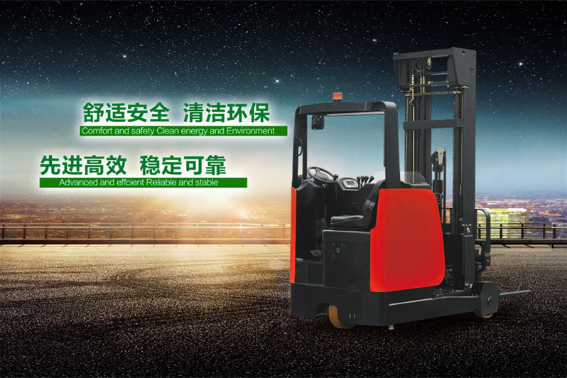 倉(cāng)儲(chǔ)叉車(chē)-案例展示